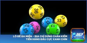 Lô Xiên